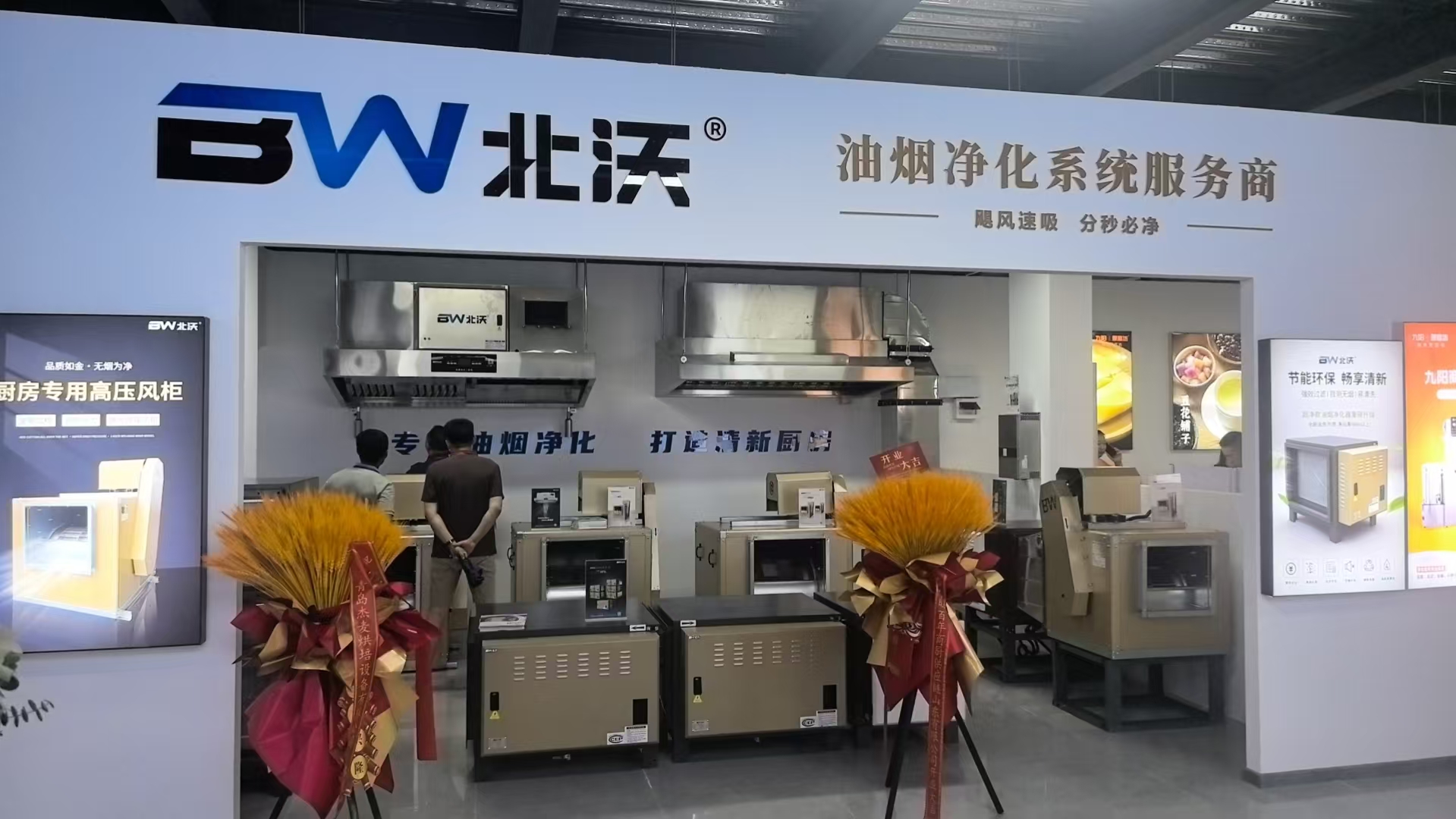 微信图片_20250701100743
